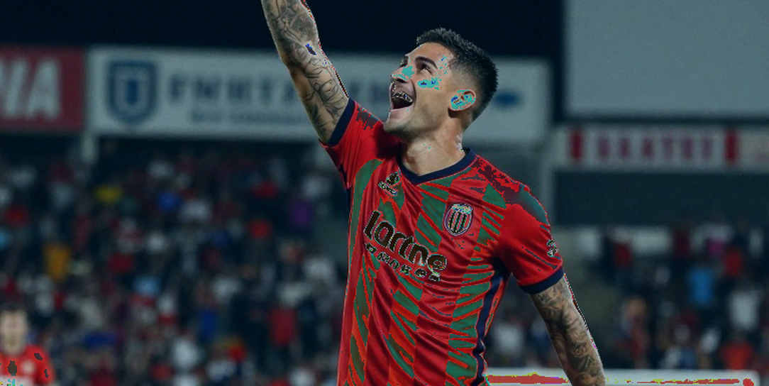 Liga MX and File IO-001-2026: When the Promotion Door Is Locked From the Inside Liga MX and File IO-001-2026: When the Promotion Door Is Locked From the Inside