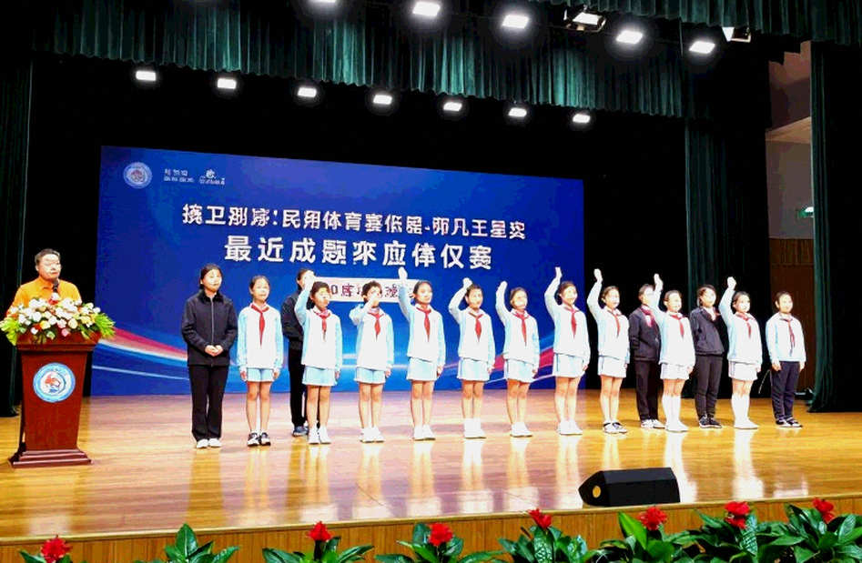 BWF World Junior Championships 2026: Ấn Độ, thể thức 3x55 và canh bạc Cairo BWF World Junior Championships 2026: Ấn Độ, thể thức 3x55 và canh bạc Cairo