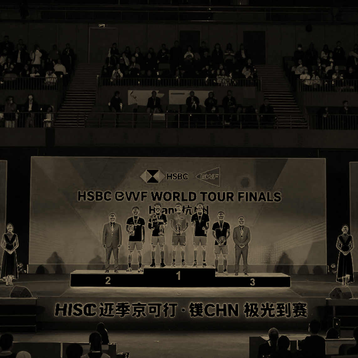 ASIAN GAMES 2026: ẤN ĐỘ GIÀNH 2 HCB SAU NGÀY MỞ MÀN, CẦU LÔNG NAM GẶP BANGLADESH VÀ CÓ THỂ ĐỤNG NHẬT BẢN ASIAN GAMES 2026: ẤN ĐỘ GIÀNH 2 HCB SAU NGÀY MỞ MÀN, CẦU LÔNG NAM GẶP BANGLADESH VÀ CÓ THỂ ĐỤNG NHẬT BẢN