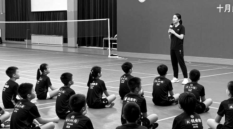 Lá thăm Aichi-Nagoya và cái bẫy ngày 26 tháng 9 Lá thăm Aichi-Nagoya và cái bẫy ngày 26 tháng 9