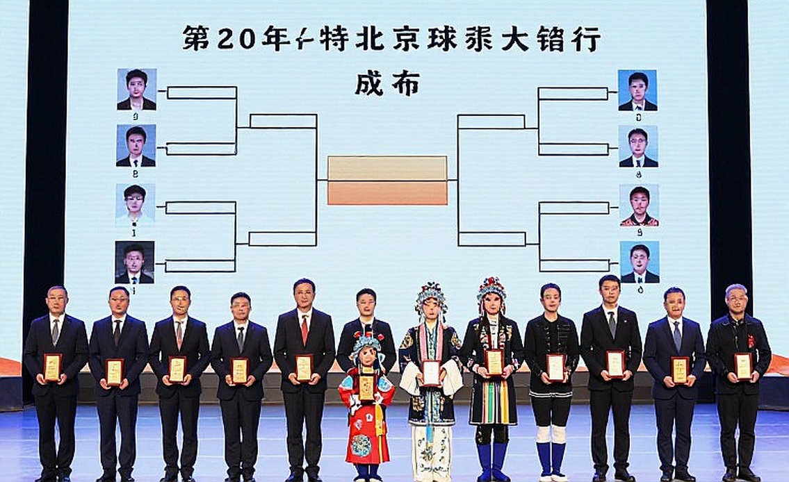 Dữ liệu không nói dối: Bóng đá Việt Nam và bài học từ những con số bị bỏ quên Dữ liệu không nói dối: Bóng đá Việt Nam và bài học từ những con số bị bỏ quên