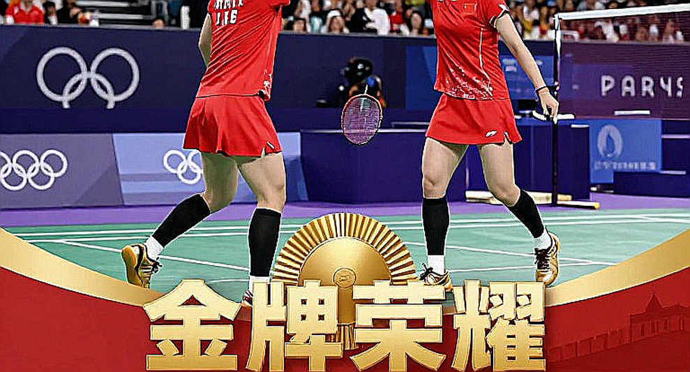 Kumamoto Masters 2026: Khoảng trống của Shi Yuqi và vai trò mới của Li Shifeng