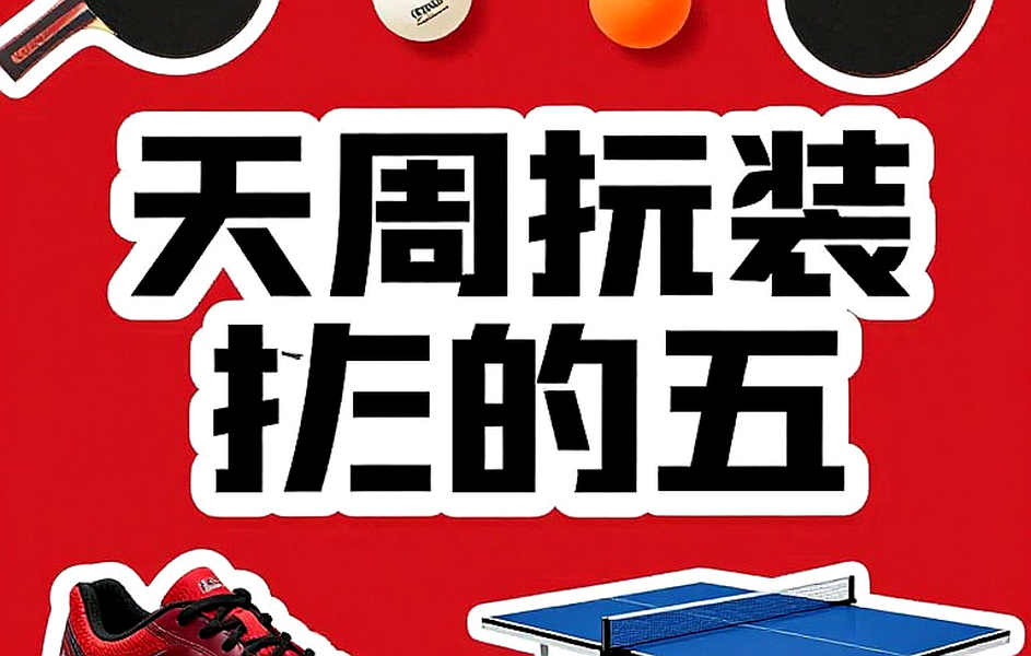 Mỹ quét 14/14 HCV U11-U13 châu Mỹ ở Katy: đọc một kết quả sân nhà cho đúng