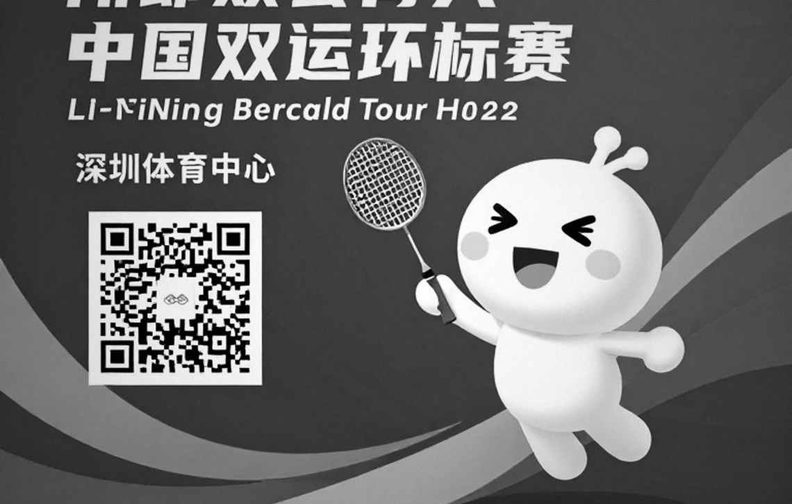 Asian Games 2026 và bài kiểm tra của cầu lông Ấn Độ: Khoảng trống giữa hai thế hệ