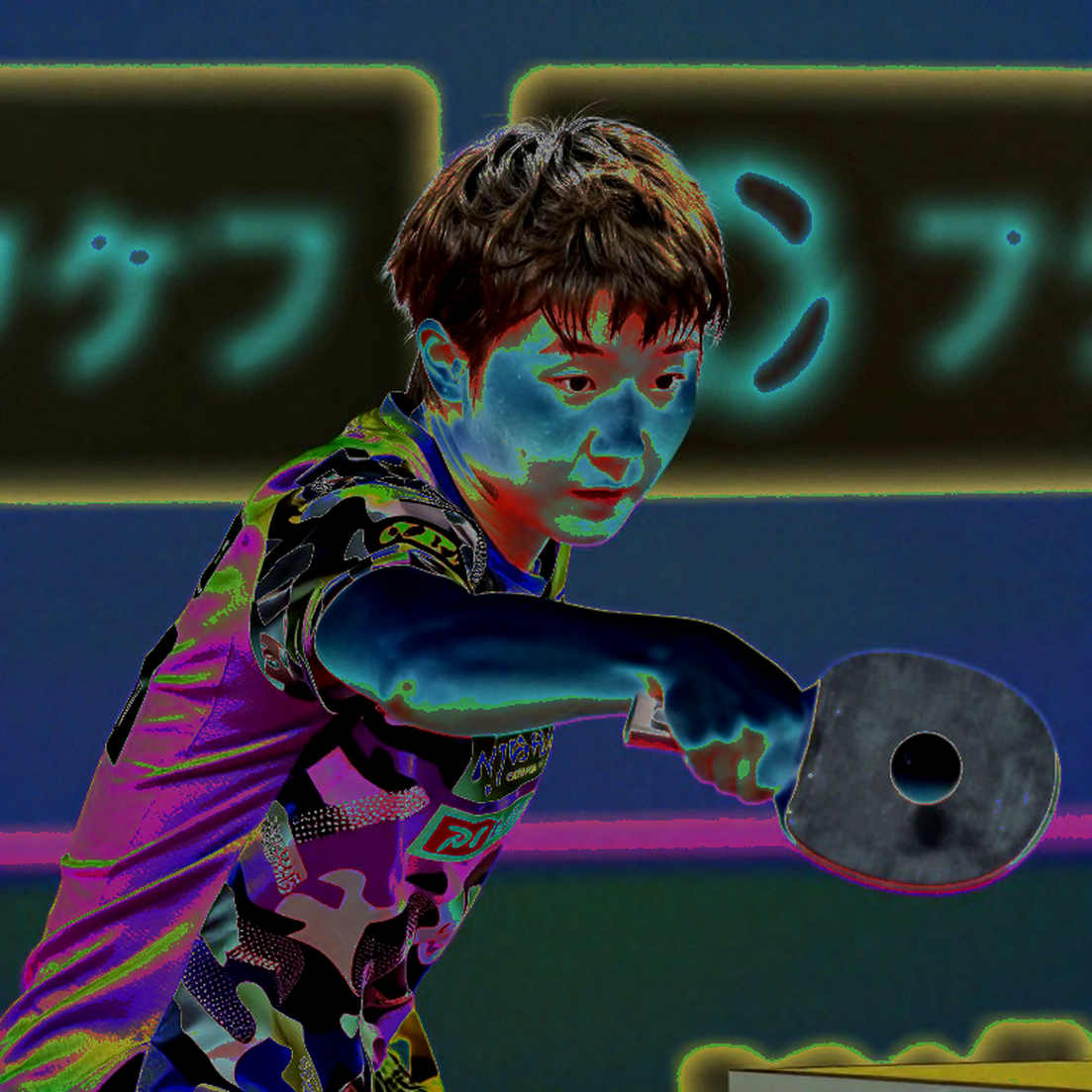 MyUSATT Chính Thức Ra Mắt: Ứng Dụng Di Động Đổi Mới Của USA Table Tennis