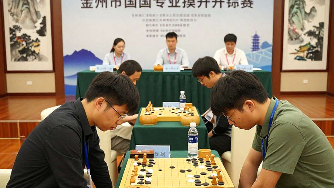 Tiêu đề Clutch Chess và khóa học 1.d4 d5: phép thử cho chất lượng nội dung cờ vua